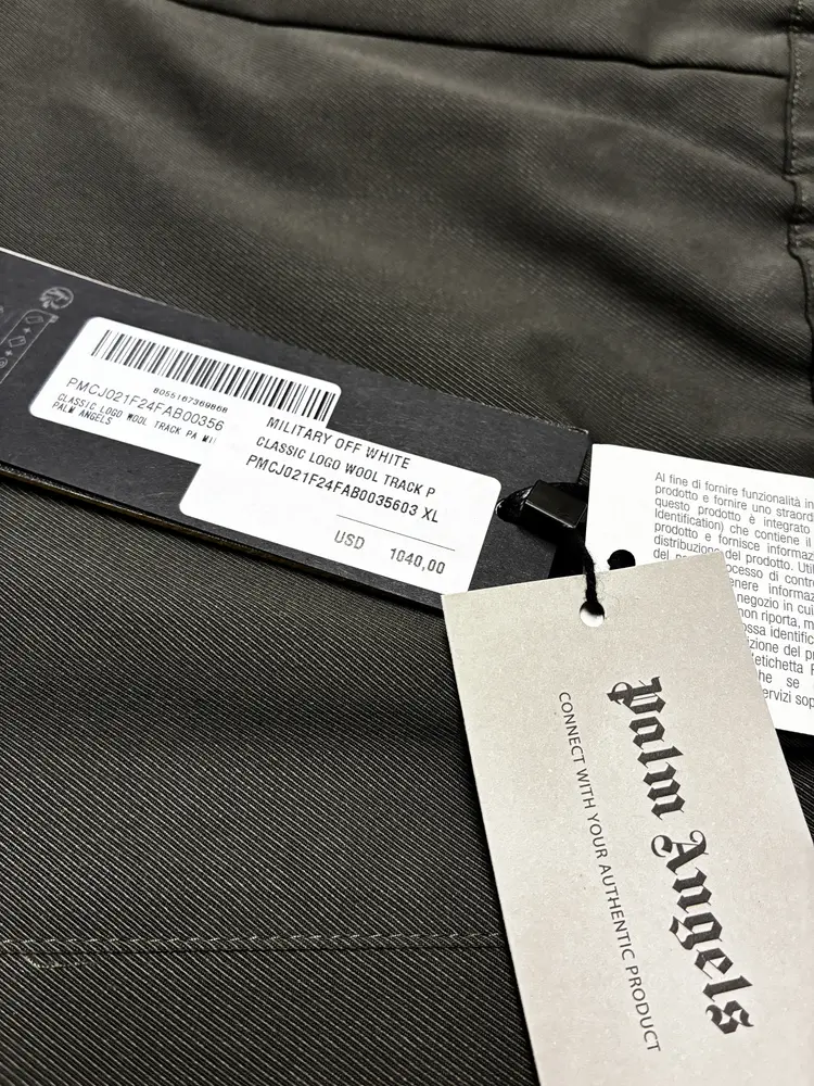 Palm Angels Military Off White спортни панталони