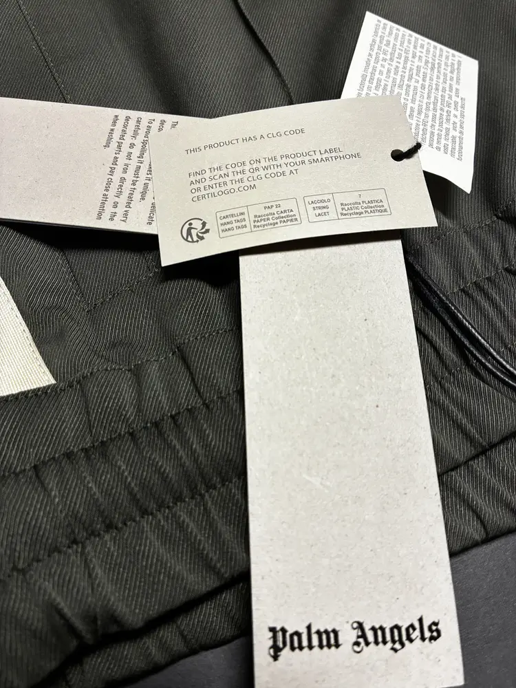 Palm Angels Military Off White спортни панталони
